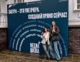 Учимся, создаем, созидаем. С 27 по 30 октября в Красногорске, на базе ДОЛ «Искра», проходит образовательный интенсив «МедиаШкола» — место, где встречаются те самые медийщики со всей России Наш регион представляют...