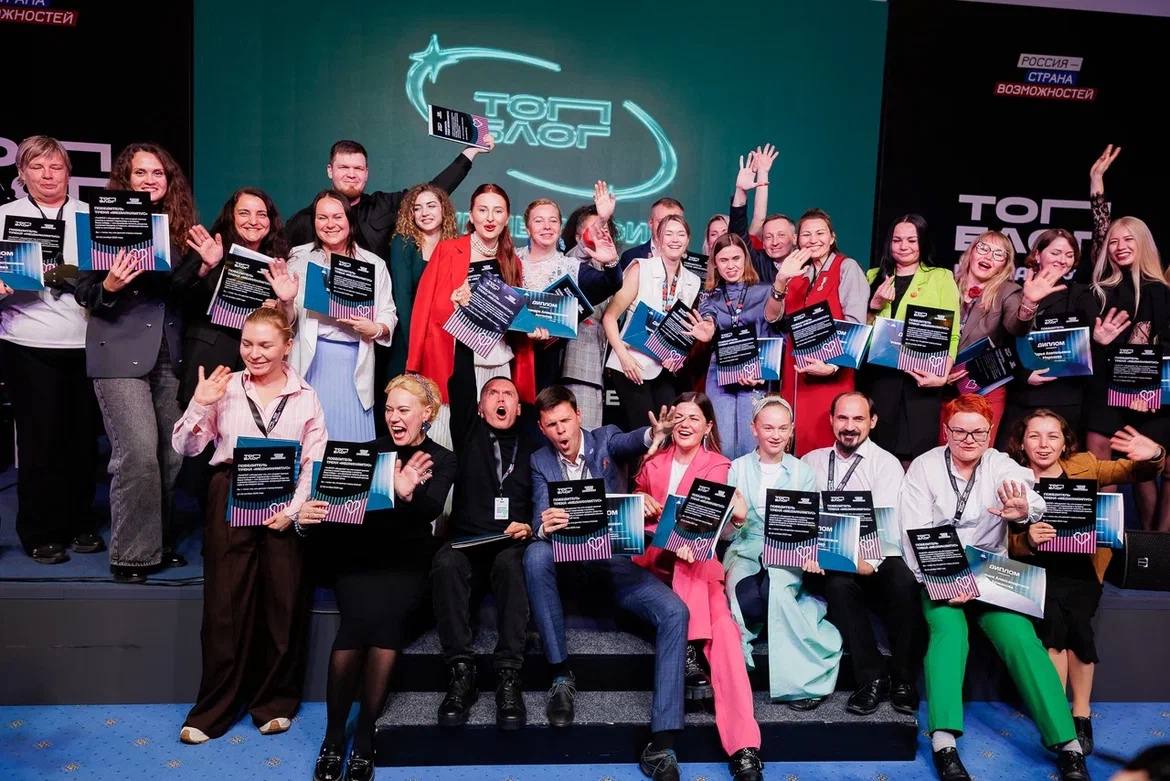 Журналист нашего телеканала Екатерина Илюхина (Дурнева) стала победителем 5-го сезона проекта «ТопБлог»