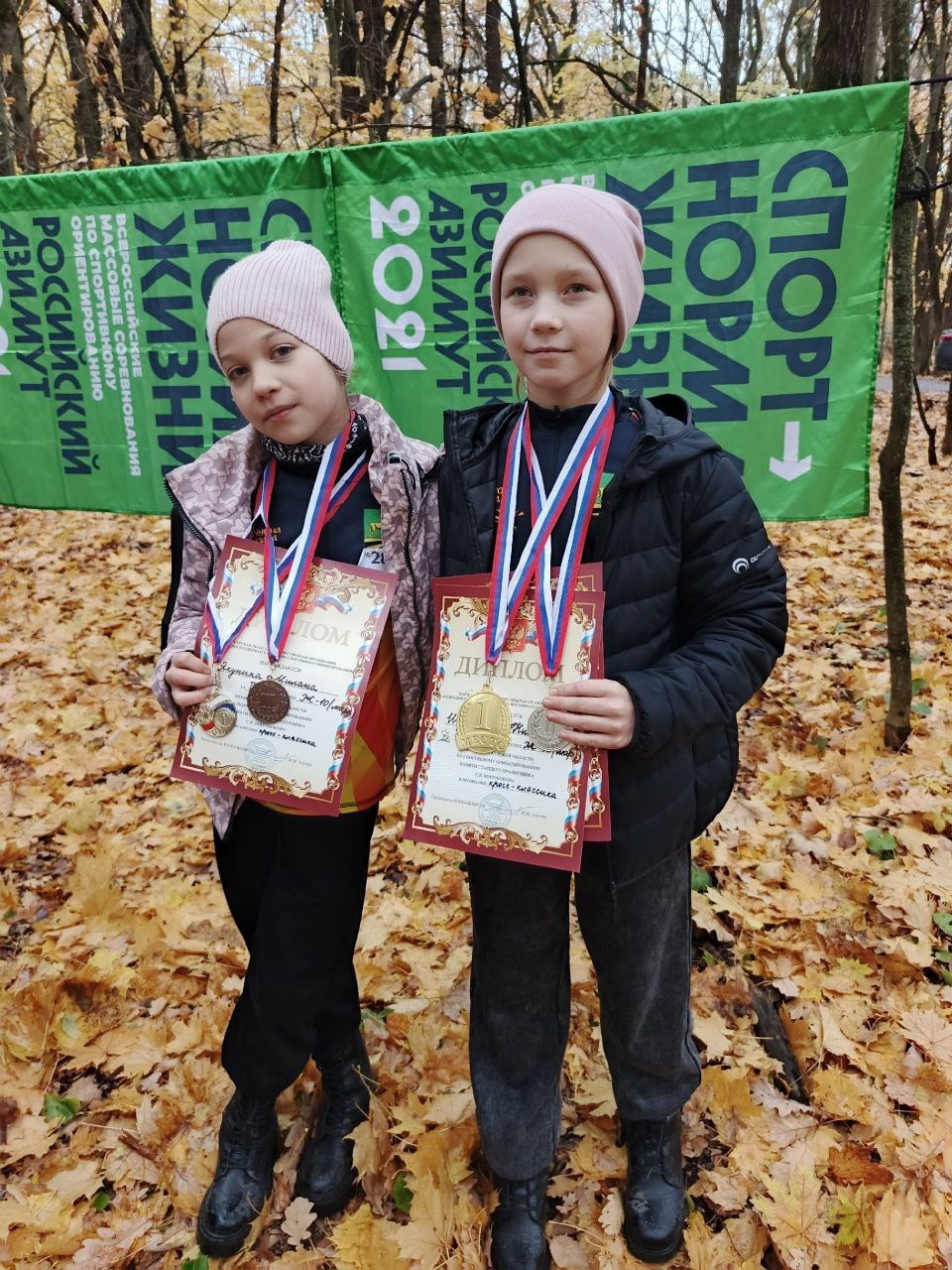 Юные спортсменки заняли призовые места в чемпионате по спортивному ориентированию!