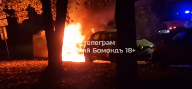 Автомобиль загорелся на улице 50 лет Октября