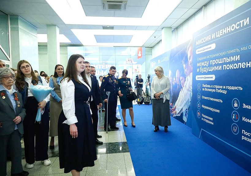 Ольга Германова: Поздравляю всероссийское общественное движение ВОЛОНТЕРЫ ПОБЕДЫ с 10-летним юбилеем! Ольга Германова: Поздравляю всероссийское общественное движение ВОЛОНТЕРЫ ПОБЕДЫ с 10-летним юбилеем!