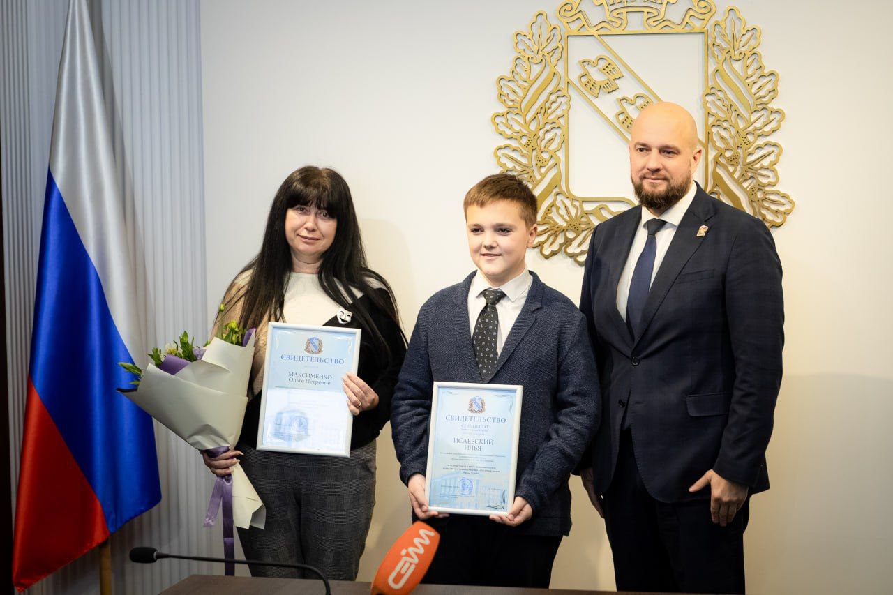 Глава Курска Евгений Маслов встретился с юными лауреатами городских конкурсов