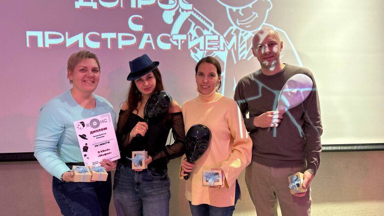 24 октября в МЦ «Комсомолец» прошел КВиЗ «Мафия» 24 октября в МЦ «Комсомолец» прошел КВиЗ «Мафия»