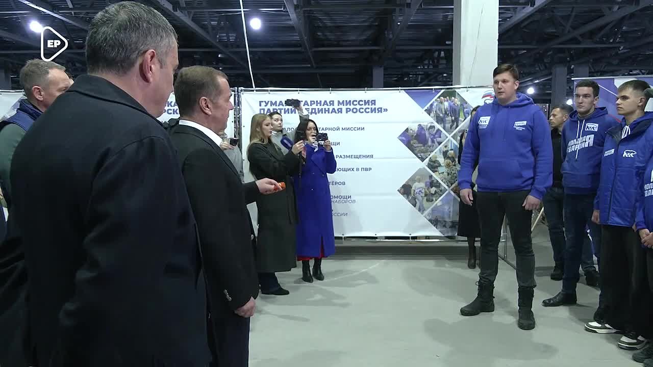 Дмитрий Медведев - волонтерам лагеря Единой России «Курский рубеж»: Вы показываете себя настоящими гражданами России