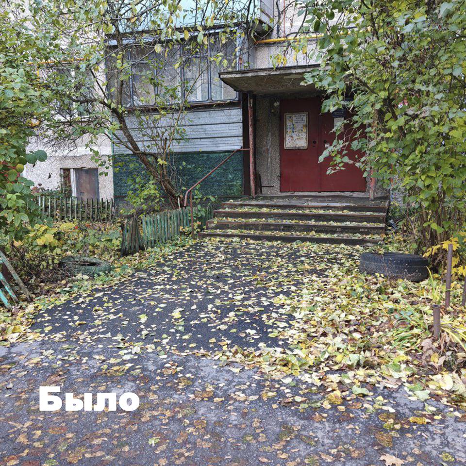 В Курске на Социалистической отремонтировали тротуар В Курске на Социалистической отремонтировали тротуар