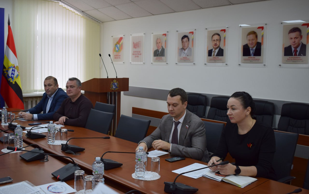 Заседание постоянного думского комитета по промышленности, строительству, транспорту и жилищно-коммунальному хозяйству было в основном посвящено подведению итогов и обсуждению планов и направлений деятельности Заседание постоянного думского комитета по промышленности, строительству, транспорту и жилищно-коммунальному хозяйству было в основном посвящено подведению итогов и обсуждению планов и направлений деятельности