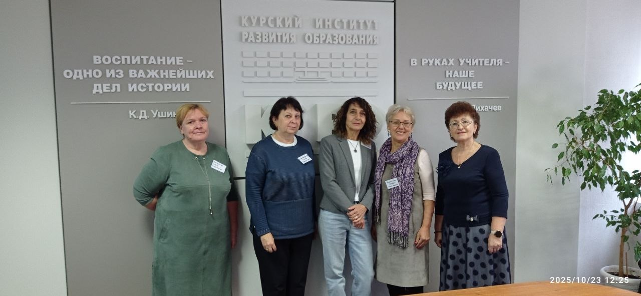 КУРЯНЕ ПРИНЯЛИ УЧАСТИЕ В ФЕДЕРАЛЬНОМ ЭТАПЕ ВСЕРОССИЙСКОГО ЧЕМПИОНАТА ПО ФИНАНСОВОЙ ГРАМОТНОСТИ КУРЯНЕ ПРИНЯЛИ УЧАСТИЕ В ФЕДЕРАЛЬНОМ ЭТАПЕ ВСЕРОССИЙСКОГО ЧЕМПИОНАТА ПО ФИНАНСОВОЙ ГРАМОТНОСТИ