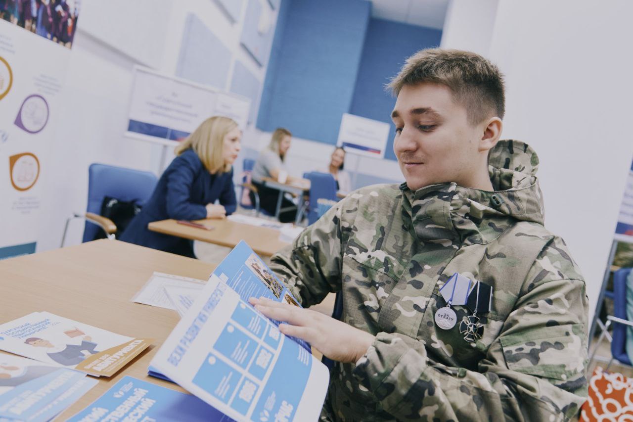 Ольга Германова: Справедливая инициатива - предоставить участникам СВО право на бесплатное получение второго среднего профессионального образования