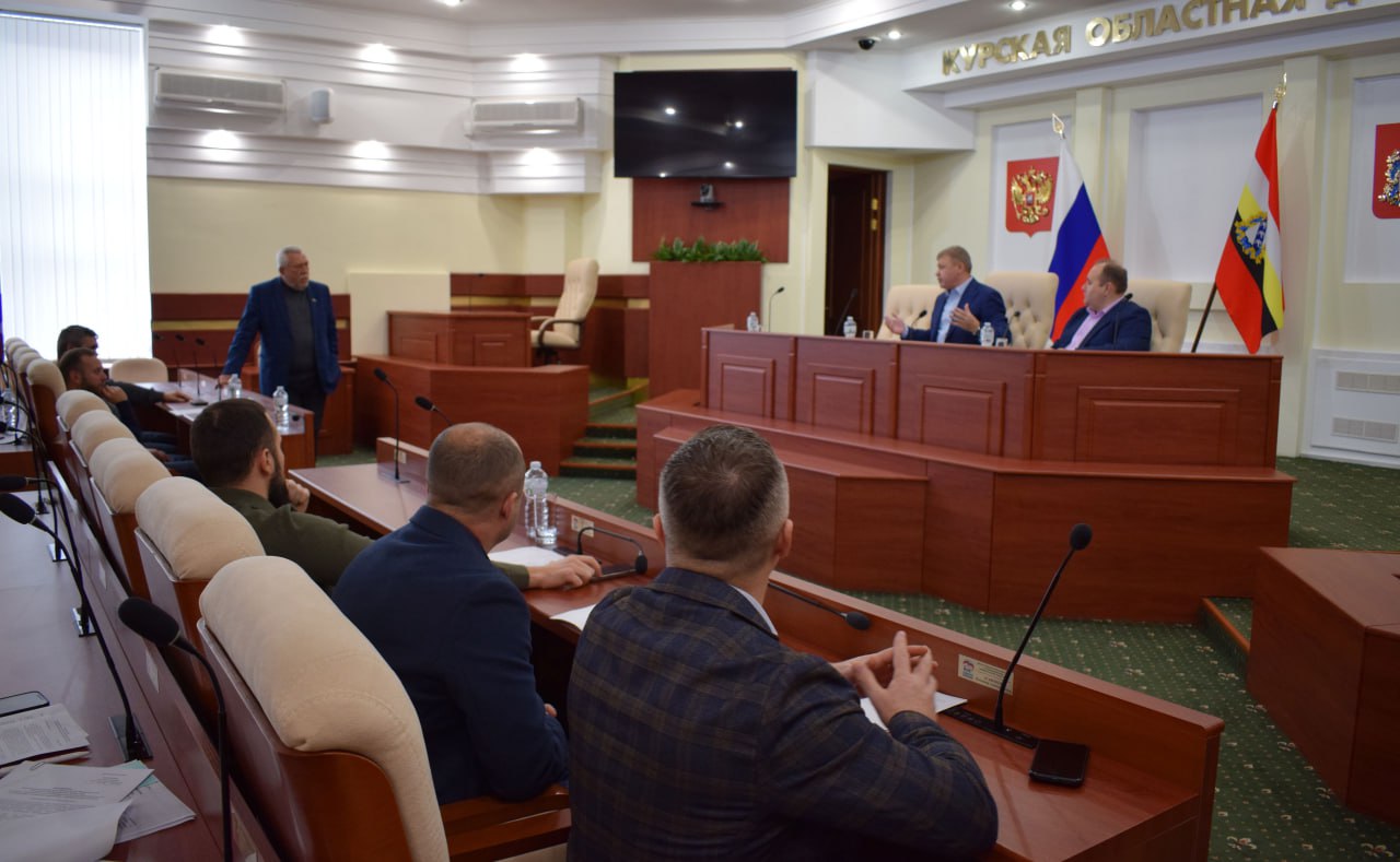 Изменения в составе постоянных комитетов, помощь фермерам, пострадавшим от вооружённого вторжения, содержание безнадзорных животных – вопросы, которые сегодня были рассмотрены на заседании постоянного комитета по аграрной... Изменения в составе постоянных комитетов, помощь фермерам, пострадавшим от вооружённого вторжения, содержание безнадзорных животных – вопросы, которые сегодня были рассмотрены на заседании постоянного комитета по аграрной...