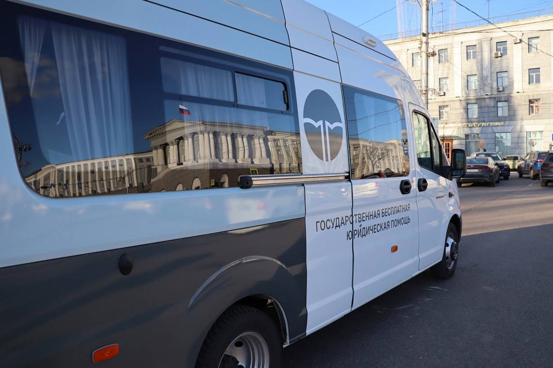 30 октября 2025 года ОКУ «Госюрбюро Курской области» организует выездной прием для оказания бесплатной юридической помощи жителям Мантуровского района