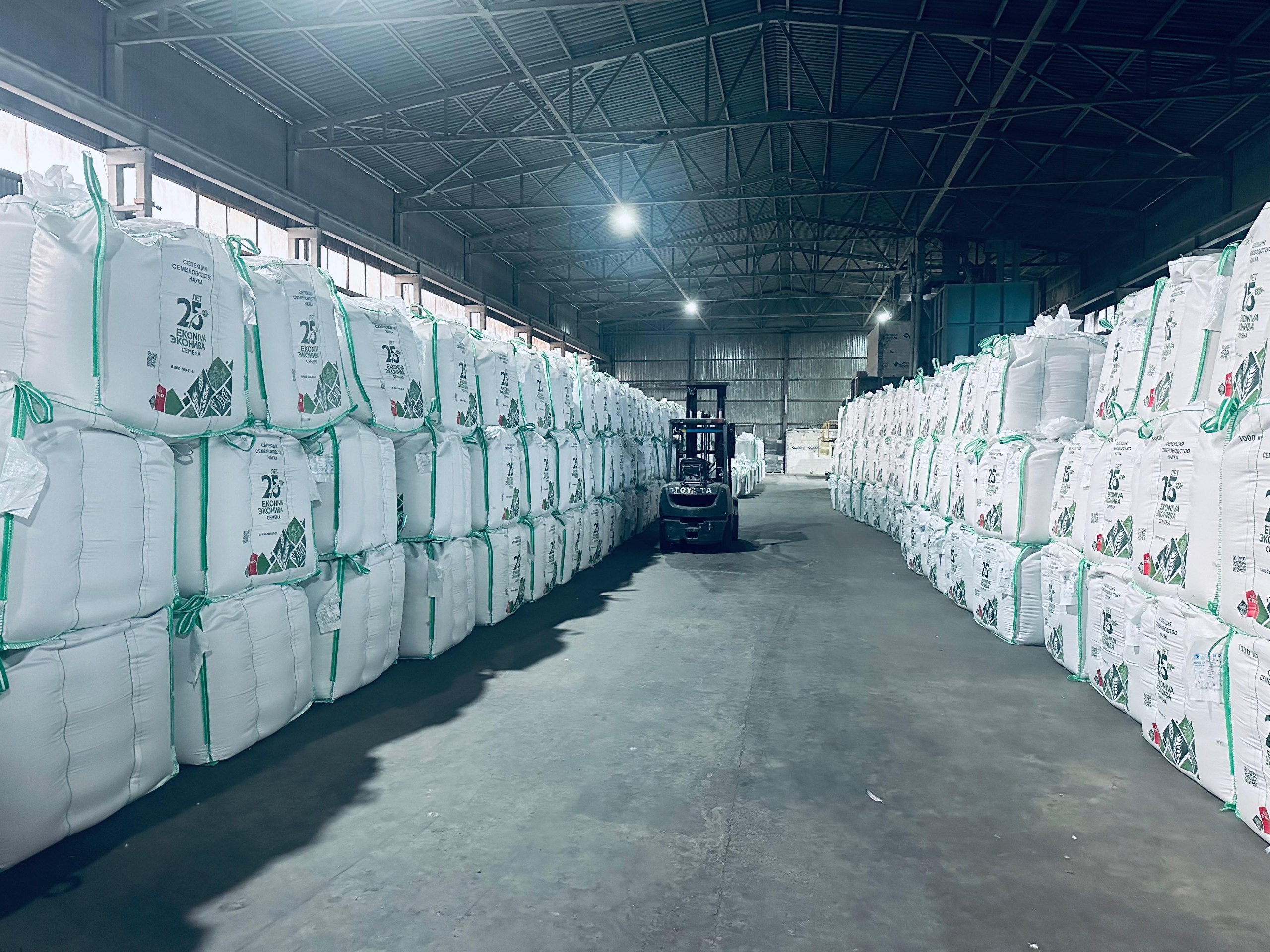 На предприятии ООО «Защитное» завершился начальный этап федерального проекта «Производительность труда» На предприятии ООО «Защитное» завершился начальный этап федерального проекта «Производительность труда»