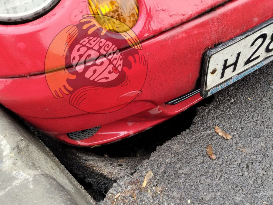 Курские дороги вновь демонстрируют свою непредсказуемость Курские дороги вновь демонстрируют свою непредсказуемость