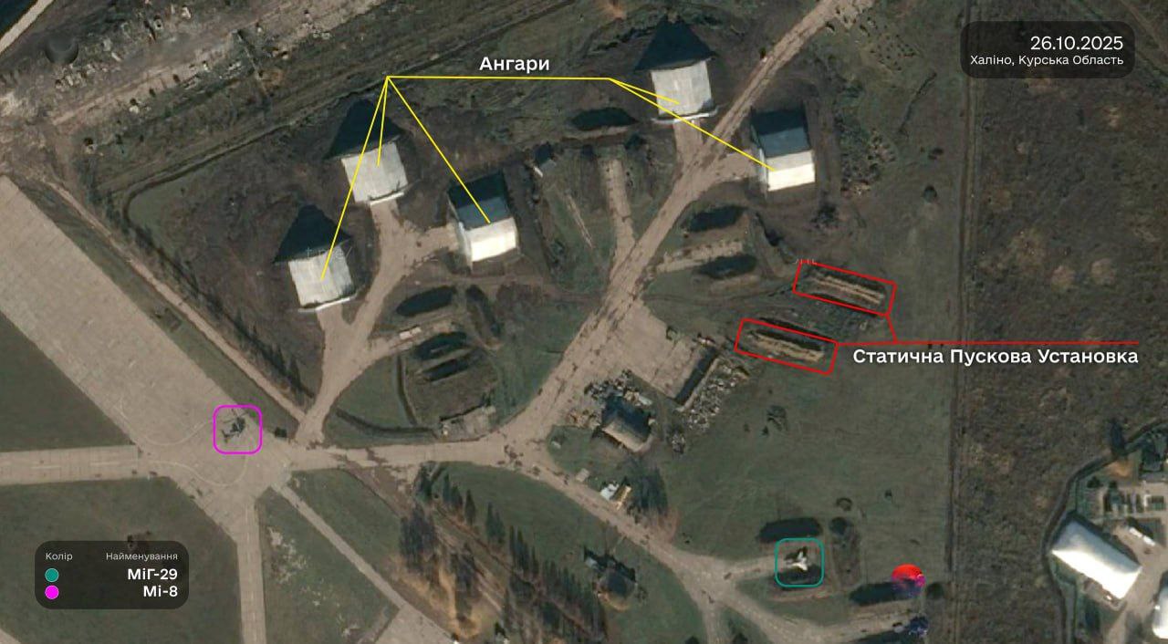 Украинская сторона публикует спутниковые фотографии аэродрома Халино в Курской области, который несмотря на своё название, больше дронопорт Украинская сторона публикует спутниковые фотографии аэродрома Халино в Курской области, который несмотря на своё название, больше дронопорт