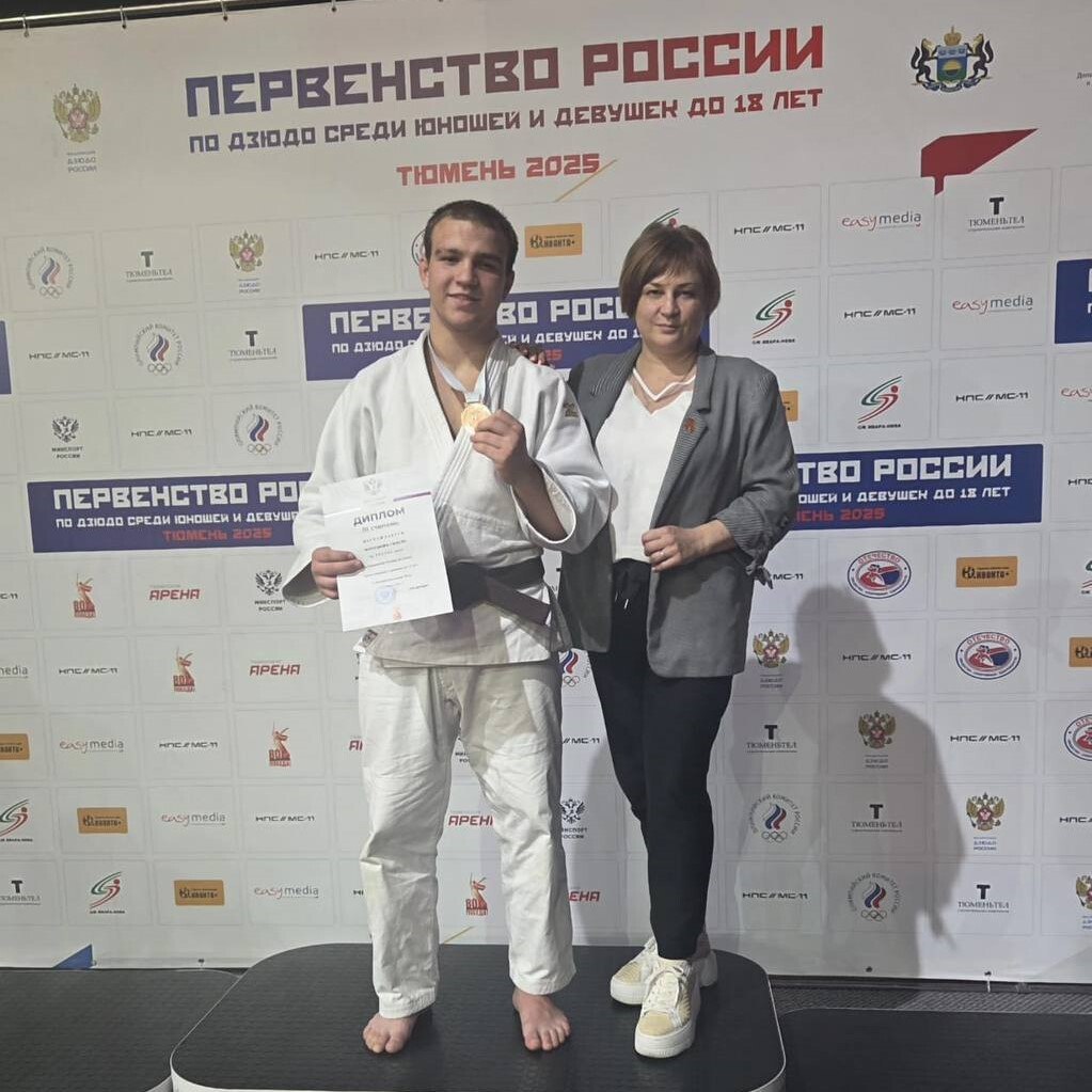 Бронза первенства России: курянин Симеон Чертушкин отличился в Тюмени