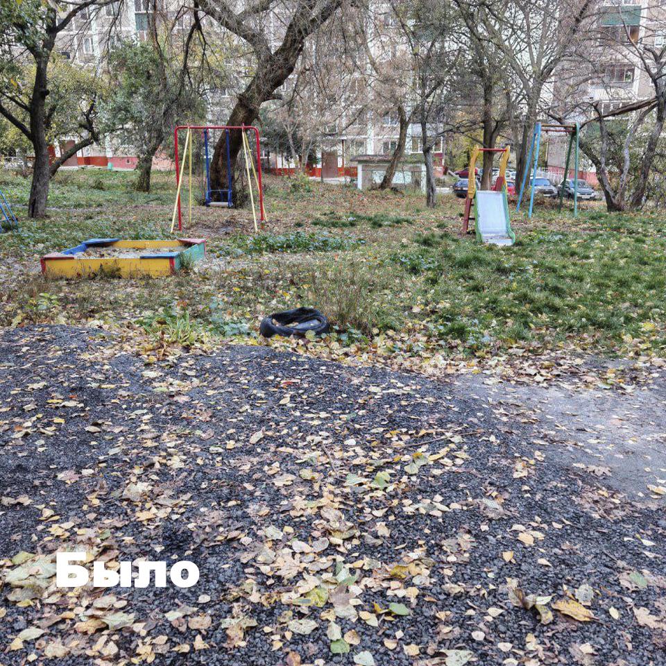 В Курске на Социалистической отремонтировали тротуар В Курске на Социалистической отремонтировали тротуар