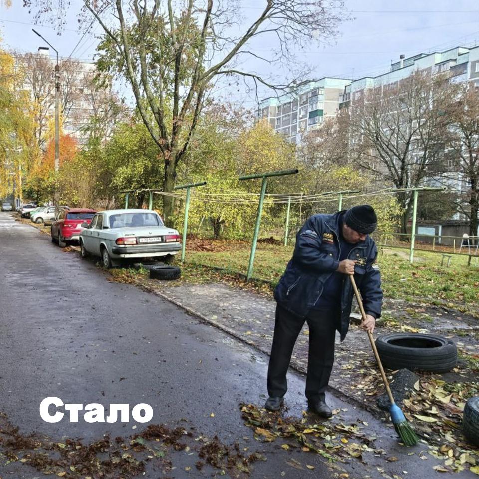 В Курске на Социалистической отремонтировали тротуар В Курске на Социалистической отремонтировали тротуар