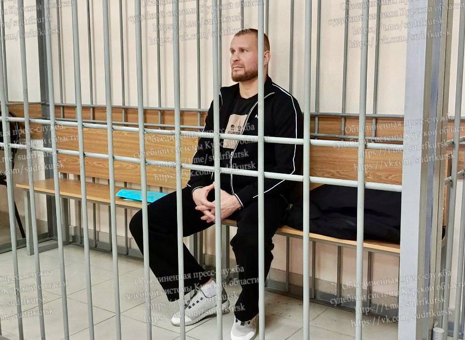 В Курске мужчина осужден за стрельбу по знакомому в лесу на Энгельса