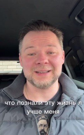 В Курске известный блогер и стоматолог не смог обжаловать арест Porsche за 24,5 млн