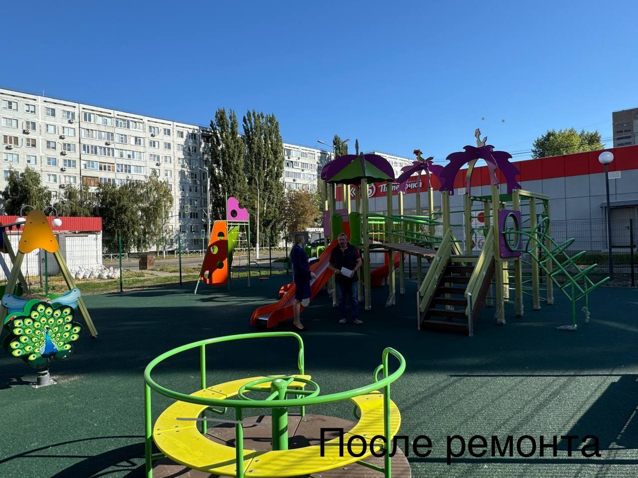 По иску прокуратуры ребенку, получившему травму на детской площадке, будет выплачена компенсация морального вреда По иску прокуратуры ребенку, получившему травму на детской площадке, будет выплачена компенсация морального вреда