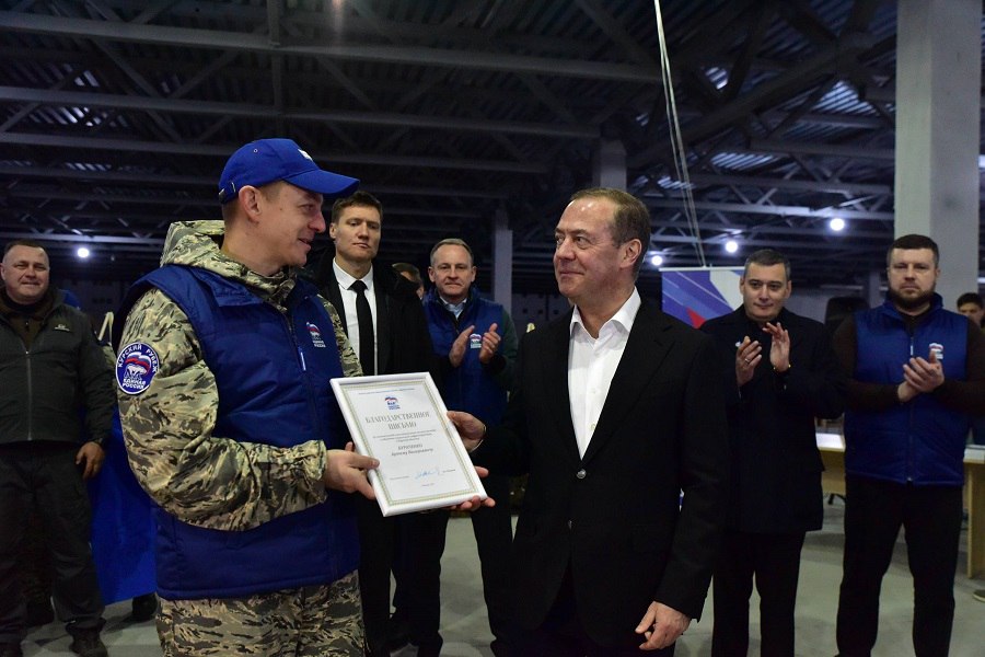 Курск посетил Дмитрий Медведев