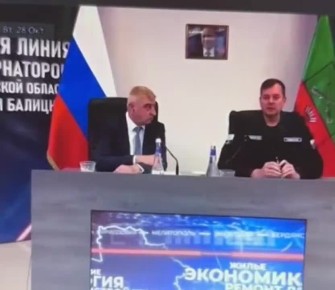 Губернатор Запорожской области Евгений Балицкий обвинил жителей Курской области в том, что они не защитили свою землю