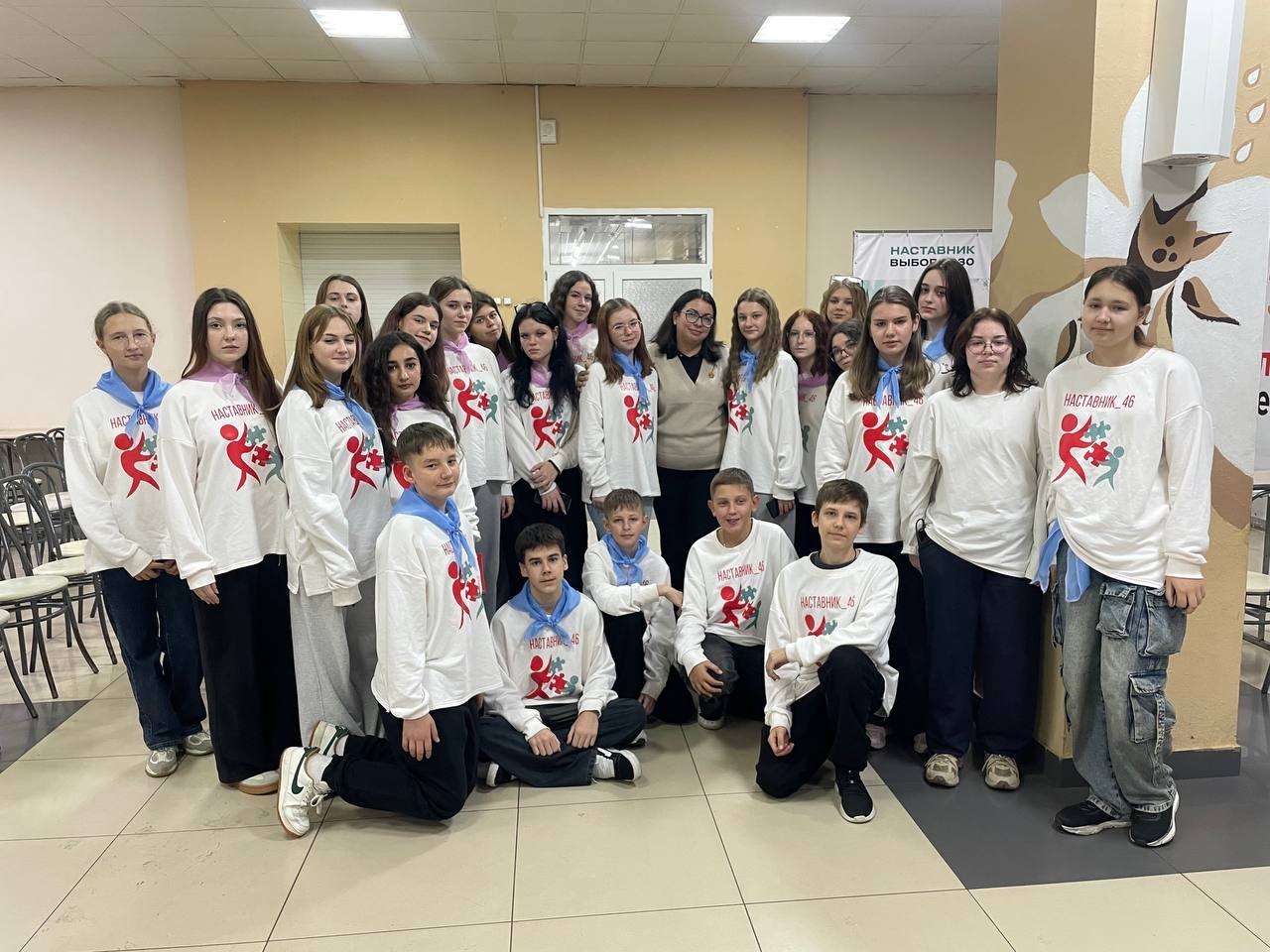 150 юных курян поучаствовали в профильной смене «Наставник. Выбор 2030» 150 юных курян поучаствовали в профильной смене «Наставник. Выбор 2030»