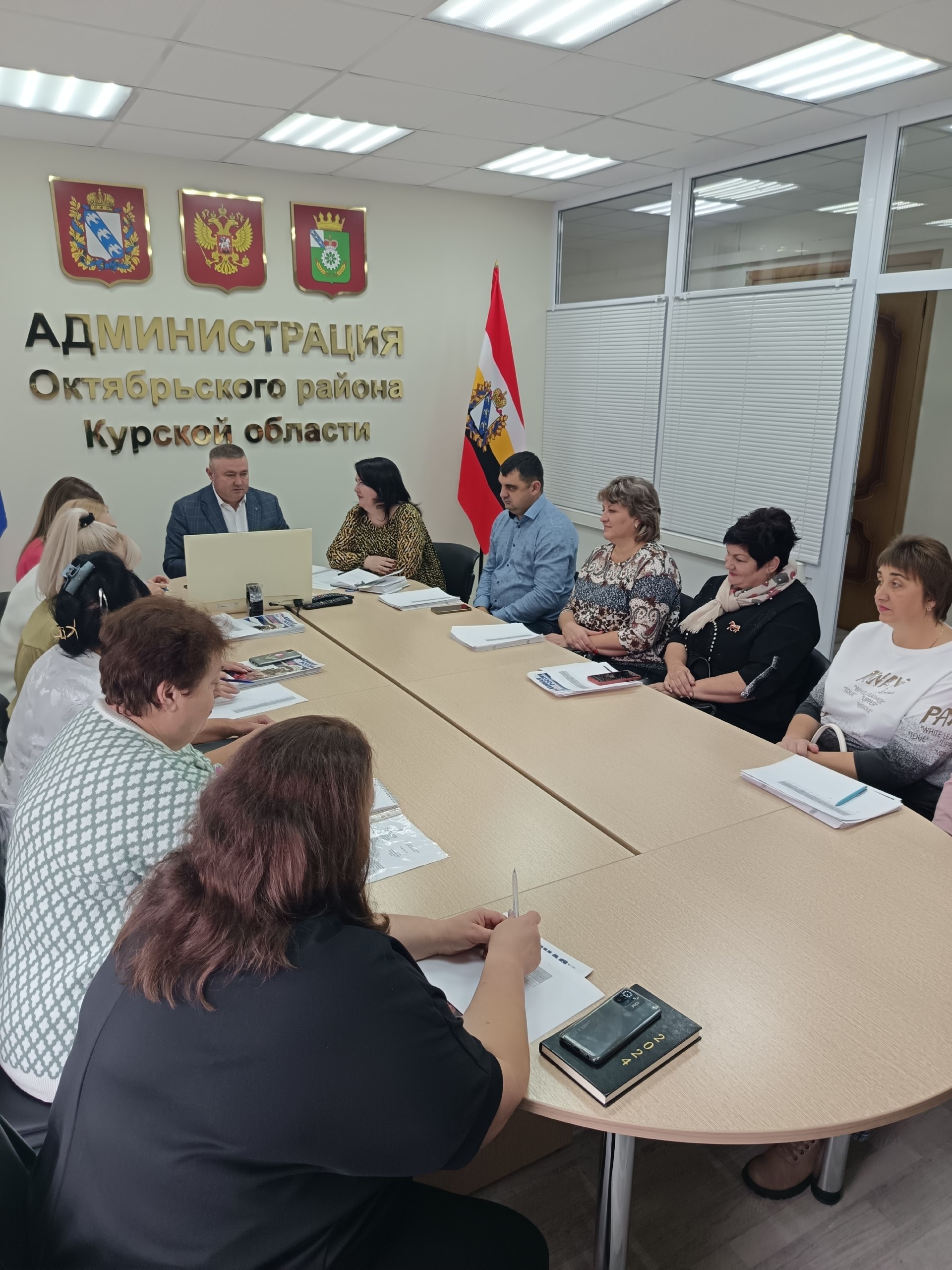 Сегодня, 28 октября 2025 года, в ситуационном зале Администрации района состоялось рабочее совещание, проведенное с Главами и заместителями Глав поселений по вопросам местного самоуправления Сегодня, 28 октября 2025 года, в ситуационном зале Администрации района состоялось рабочее совещание, проведенное с Главами и заместителями Глав поселений по вопросам местного самоуправления