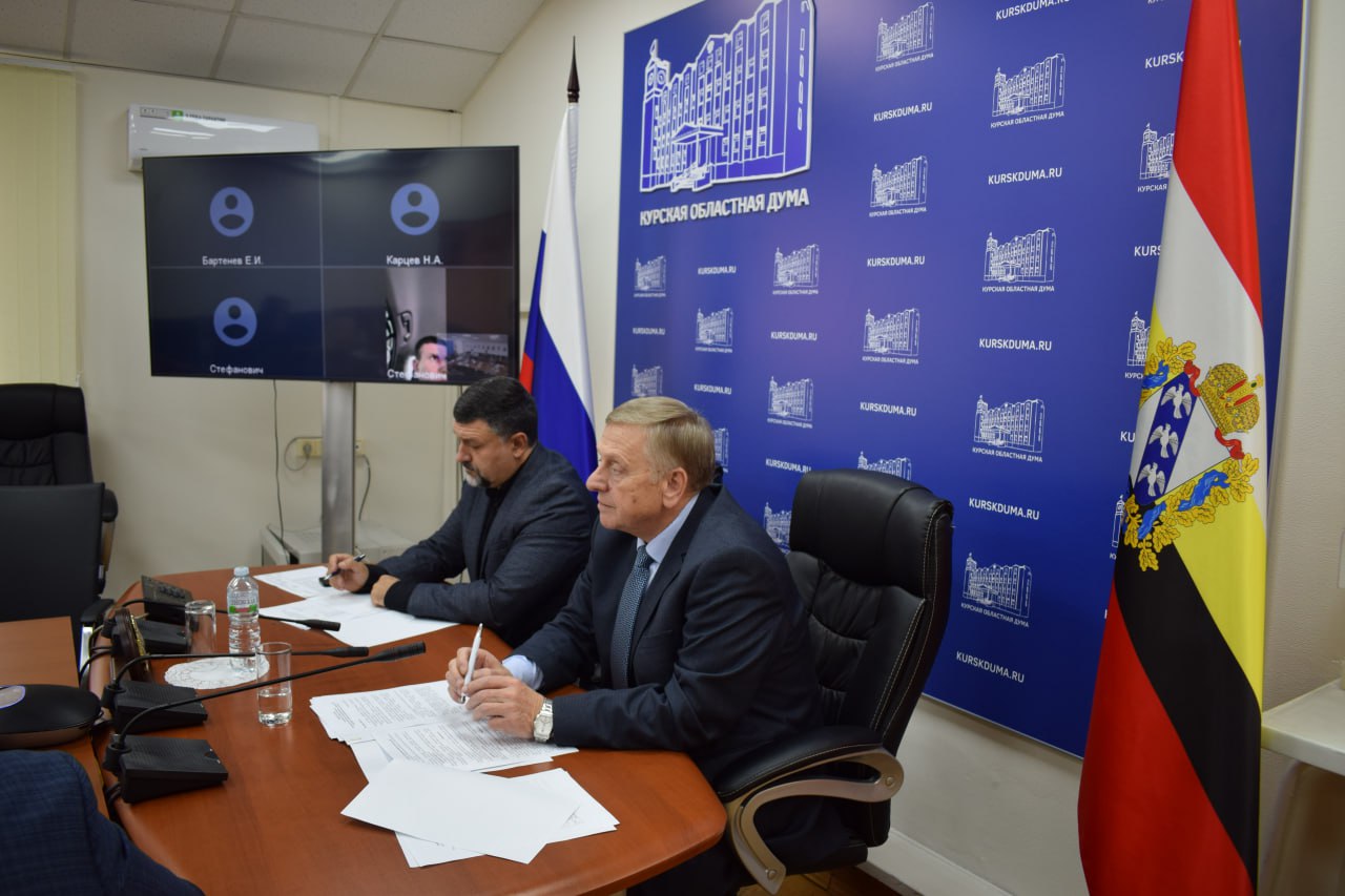 Заседание постоянного думского комитета по промышленности, строительству, транспорту и жилищно-коммунальному хозяйству было в основном посвящено подведению итогов и обсуждению планов и направлений деятельности Заседание постоянного думского комитета по промышленности, строительству, транспорту и жилищно-коммунальному хозяйству было в основном посвящено подведению итогов и обсуждению планов и направлений деятельности