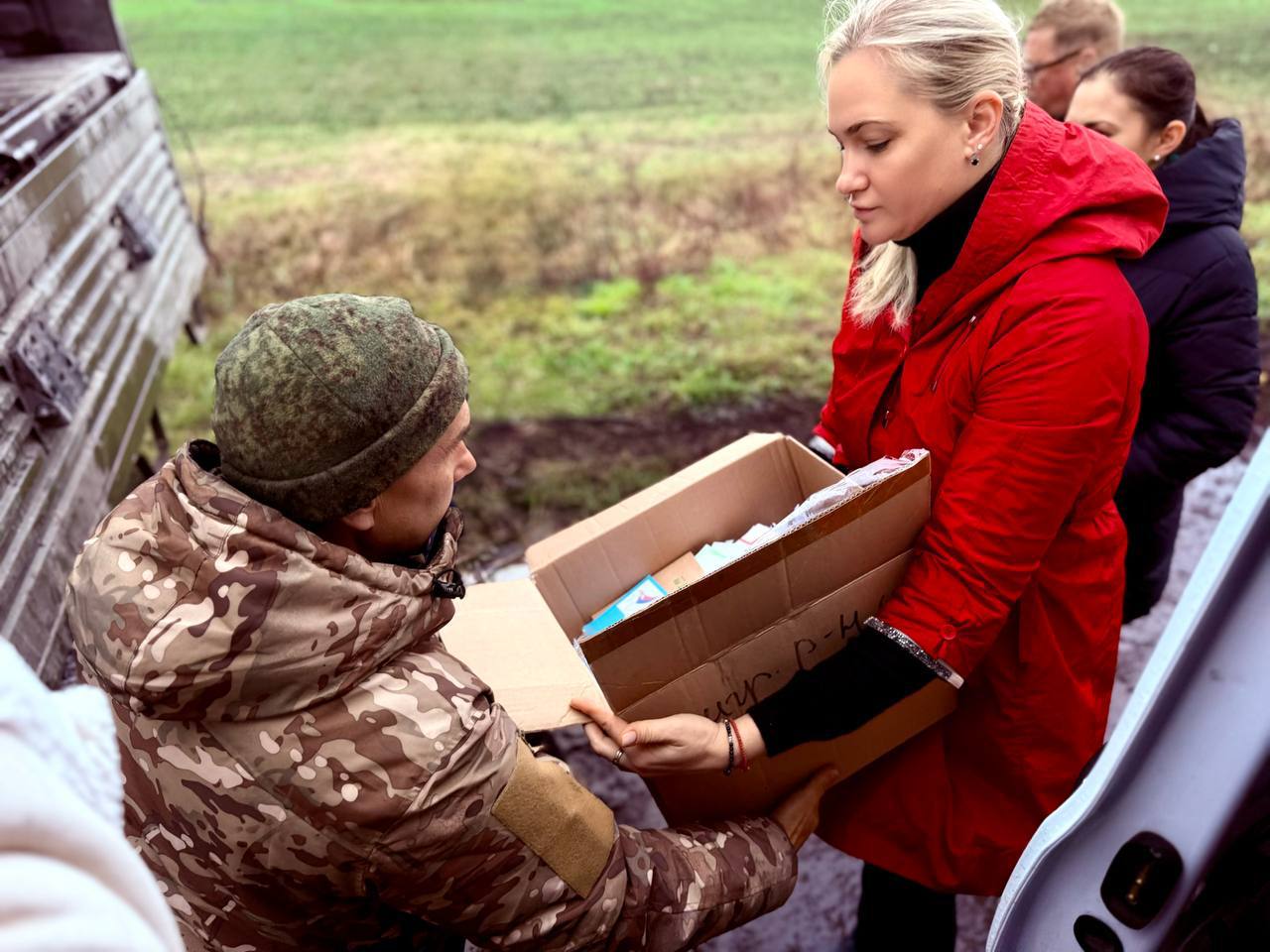 Сенатор от Курской области Ламонова Евгения вместе с Молодёжным парламентом при Курской областной Думе передали бойцам СВО гуманитарную помощь: окопные свечи, лекарства, эвоковрики, белье, бочки для хранения ГСМ, детские... Сенатор от Курской области Ламонова Евгения вместе с Молодёжным парламентом при Курской областной Думе передали бойцам СВО гуманитарную помощь: окопные свечи, лекарства, эвоковрики, белье, бочки для хранения ГСМ, детские...