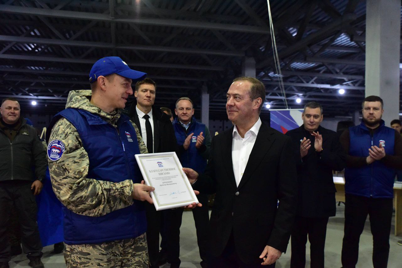 В Курскую область с рабочим визитом приехал Дмитрий Медведев В Курскую область с рабочим визитом приехал Дмитрий Медведев