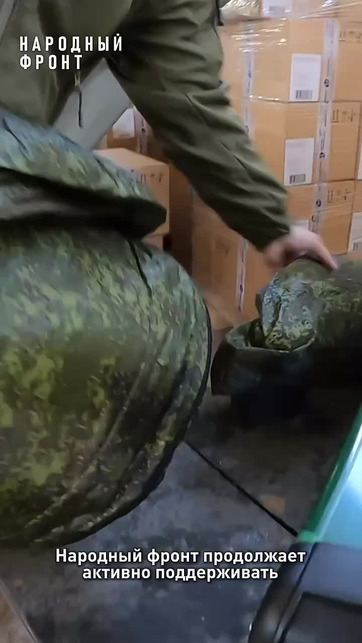 Зимняя поддержка Народного фронта: Обогреваем "Стича" и его подразделение
