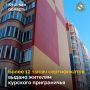 В Курской области продолжается работа по оказанию социальной поддержки гражданам, вынужденно покинувшим свои дома в приграничных районах