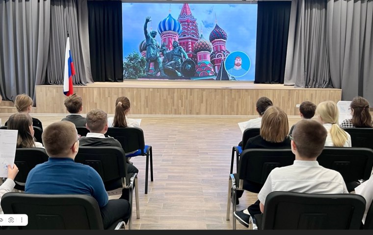 23 октября лицеисты присоединились к Всероссийской детской культурно-просветительской акции «Я-россиянин», посвященной Дню народного единства 23 октября лицеисты присоединились к Всероссийской детской культурно-просветительской акции «Я-россиянин», посвященной Дню народного единства