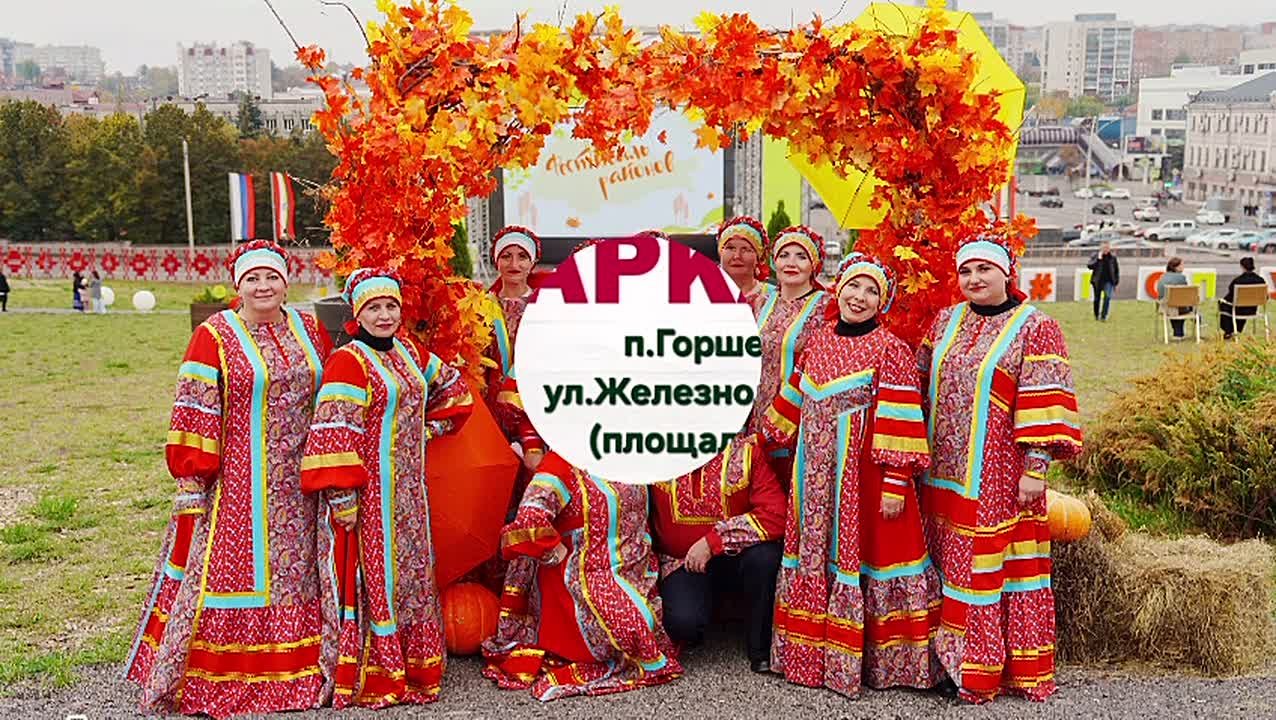 Андрей Амерев: Приглашаю всех жителей и гостей Горшеченского района посетить традиционную сельскохозяйственную ярмарку, которая состоится 1 ноября с 8:00 до 12:00 часов