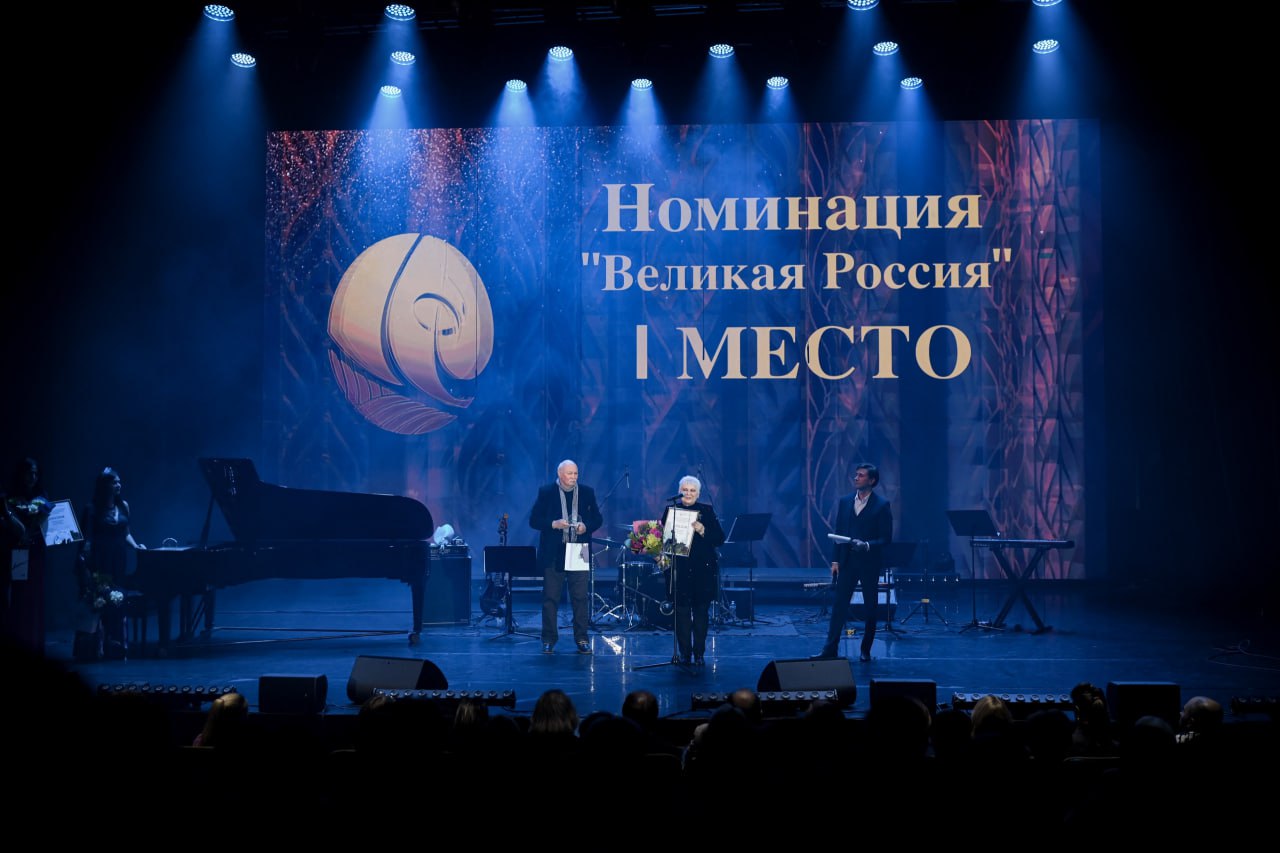 Определены финалисты музыкального конкурса «Голоса Родины» Определены финалисты музыкального конкурса «Голоса Родины»