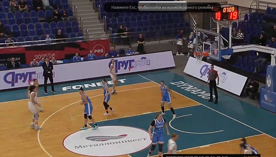 «Динамо» (Курск) вышло в 1/4 финала Кубка России