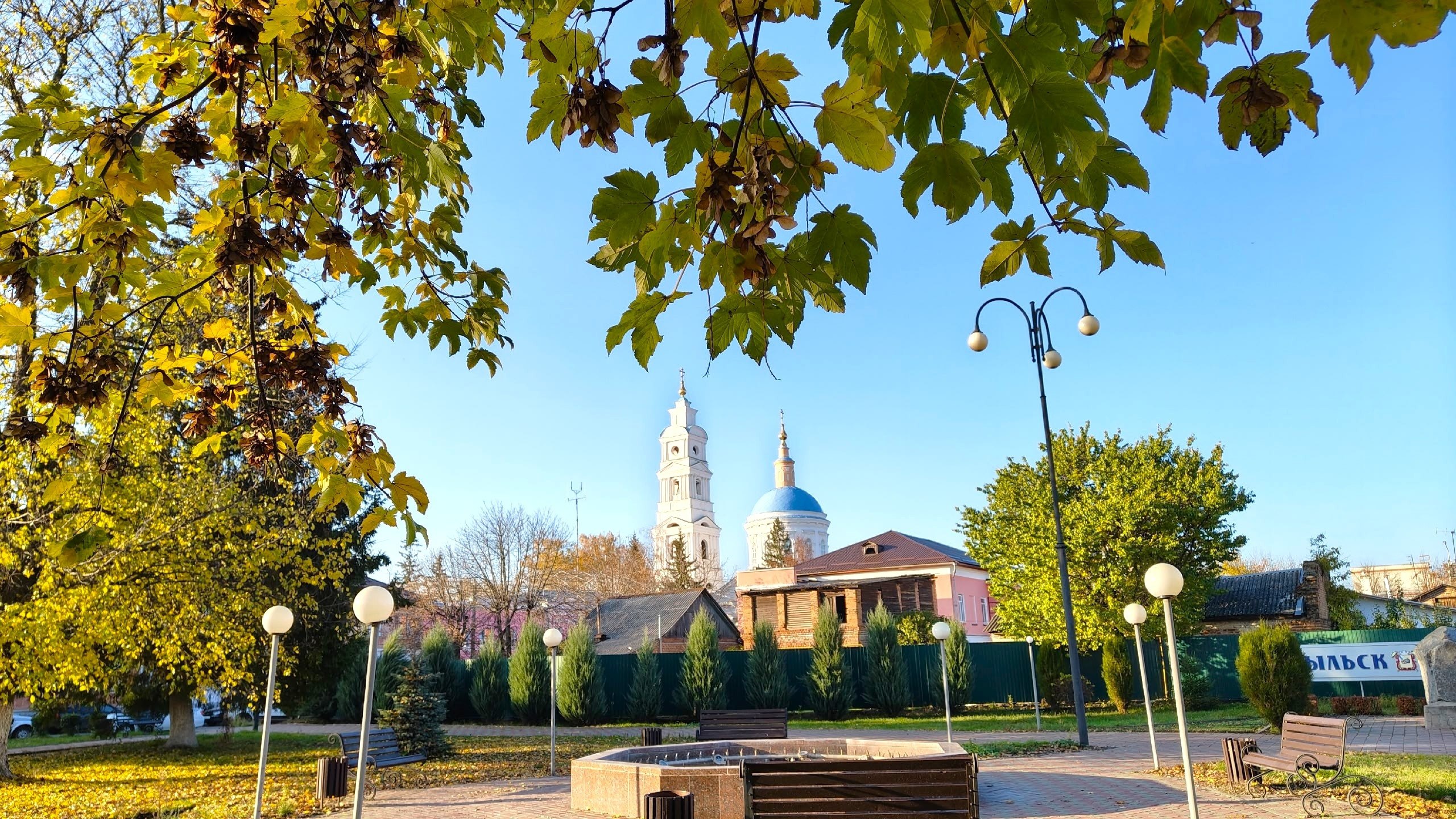 Доброе утро! Октябрь подходит к концу Доброе утро! Октябрь подходит к концу