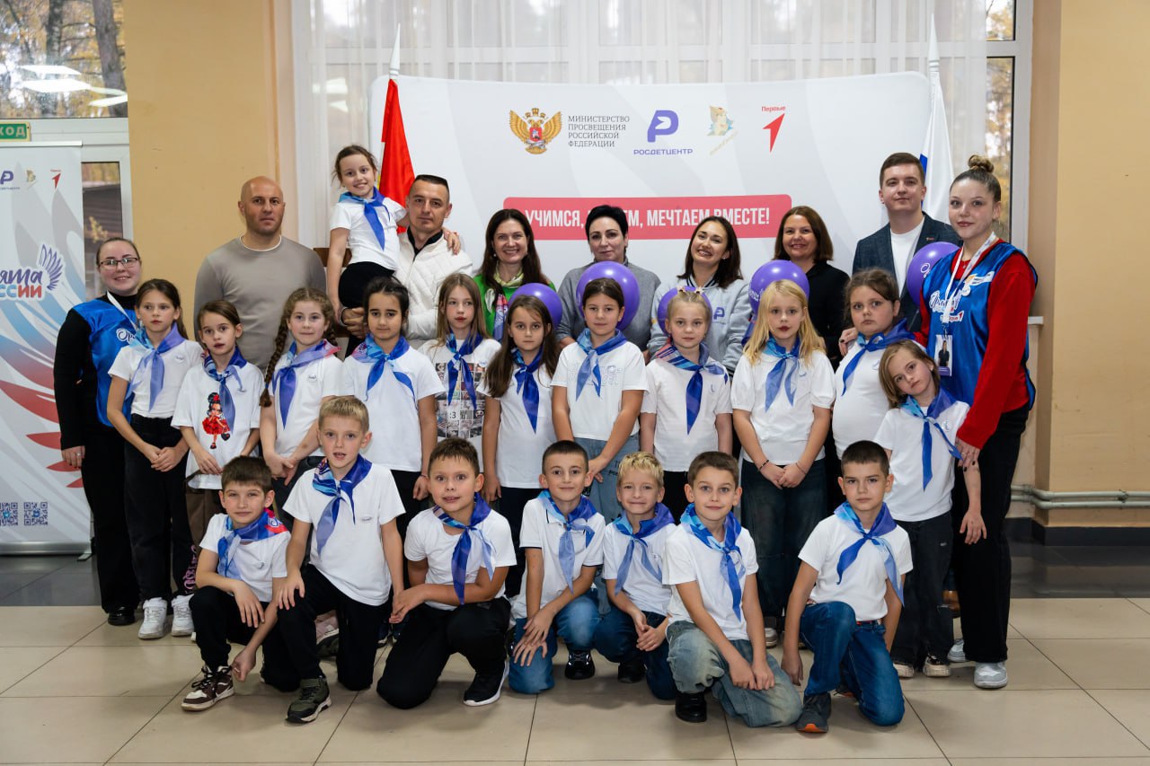 В Центре имени В. Терешковой открылась региональная профильная смена «Содружество Орлят России»