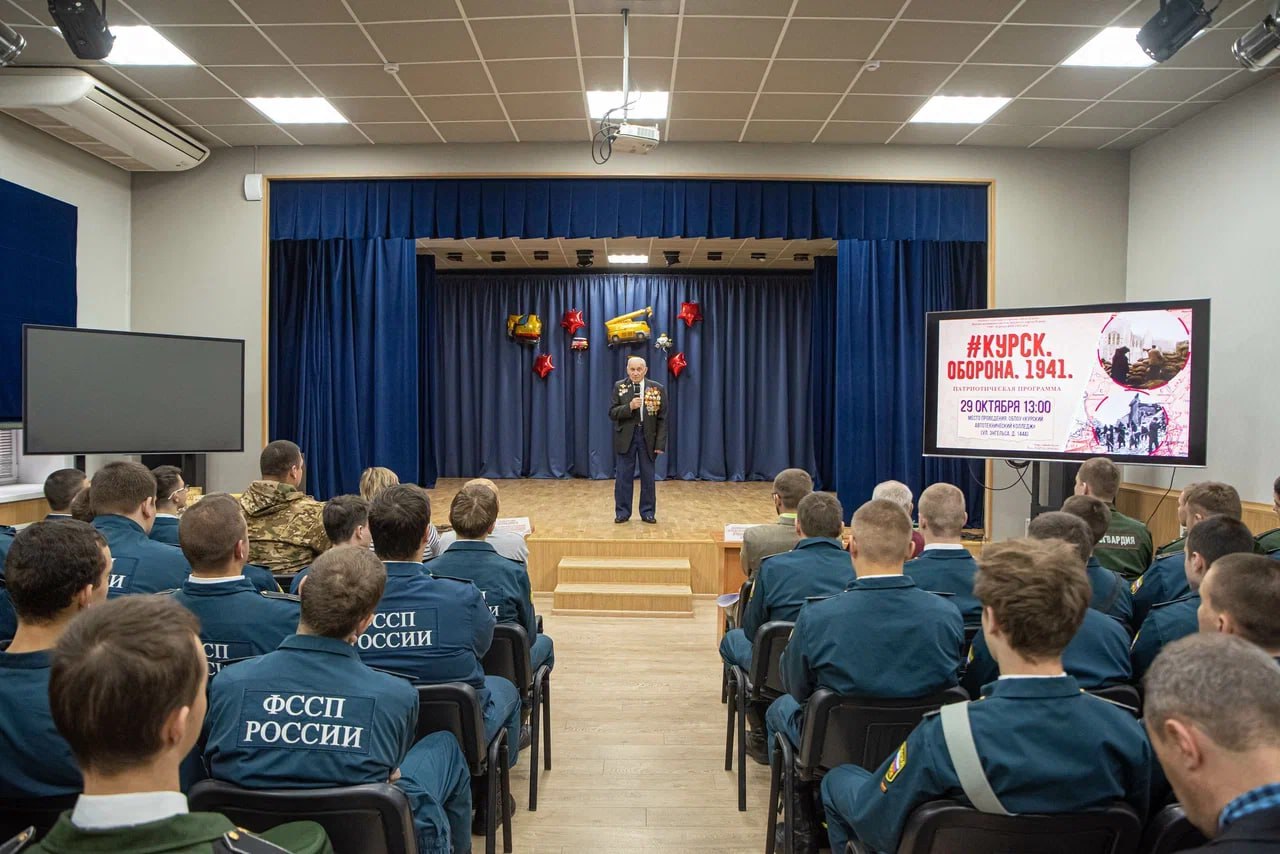 Об обороне Курска от немецко-фашистских захватчиков рассказал труженик тыла Виктор Шатохин Об обороне Курска от немецко-фашистских захватчиков рассказал труженик тыла Виктор Шатохин