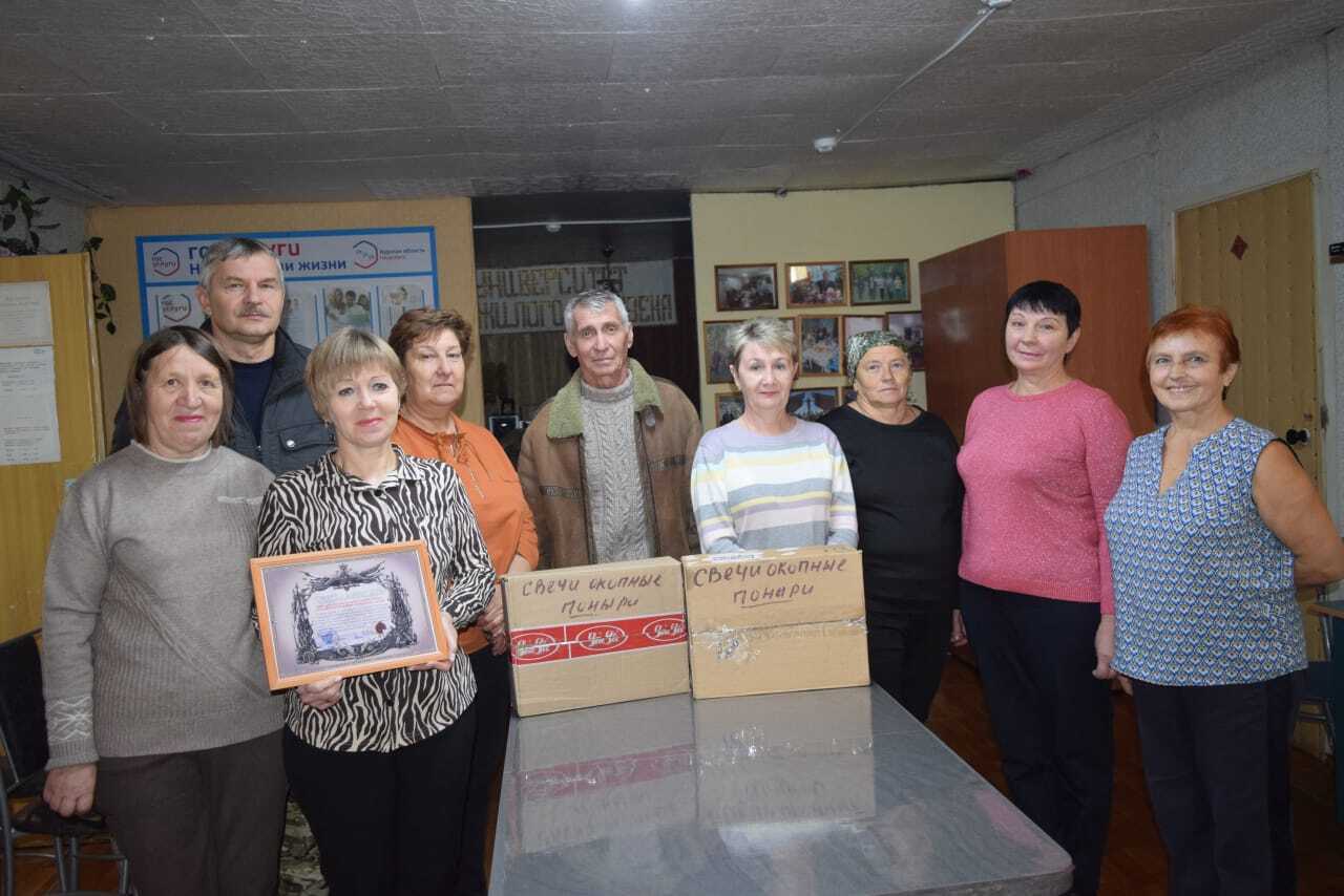 Командование 1 парашютно-десантного батальона 217 гвардейского парашютно-десантного Ивановского ордена Кутузова 3 степени полка выражает коллективу и получателям социальных услуг дневного отделения Поныровского района... Командование 1 парашютно-десантного батальона 217 гвардейского парашютно-десантного Ивановского ордена Кутузова 3 степени полка выражает коллективу и получателям социальных услуг дневного отделения Поныровского района...