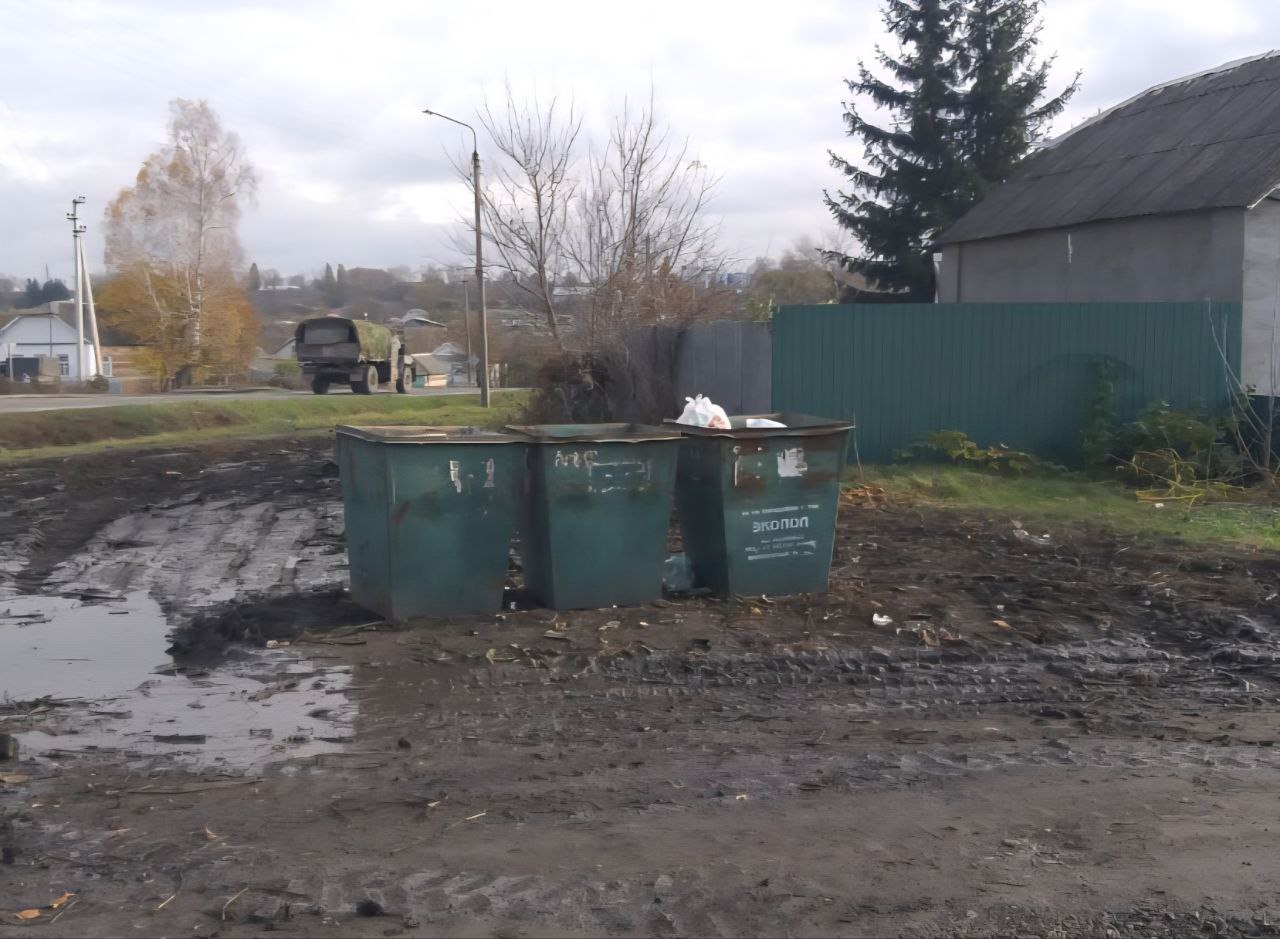 Алексей Клемешов: Сегодня усилиями сотрудников МУП "Льговское" была проведена уборка контейнерной площадки, расположенной на улице Льва Толстого Алексей Клемешов: Сегодня усилиями сотрудников МУП "Льговское" была проведена уборка контейнерной площадки, расположенной на улице Льва Толстого