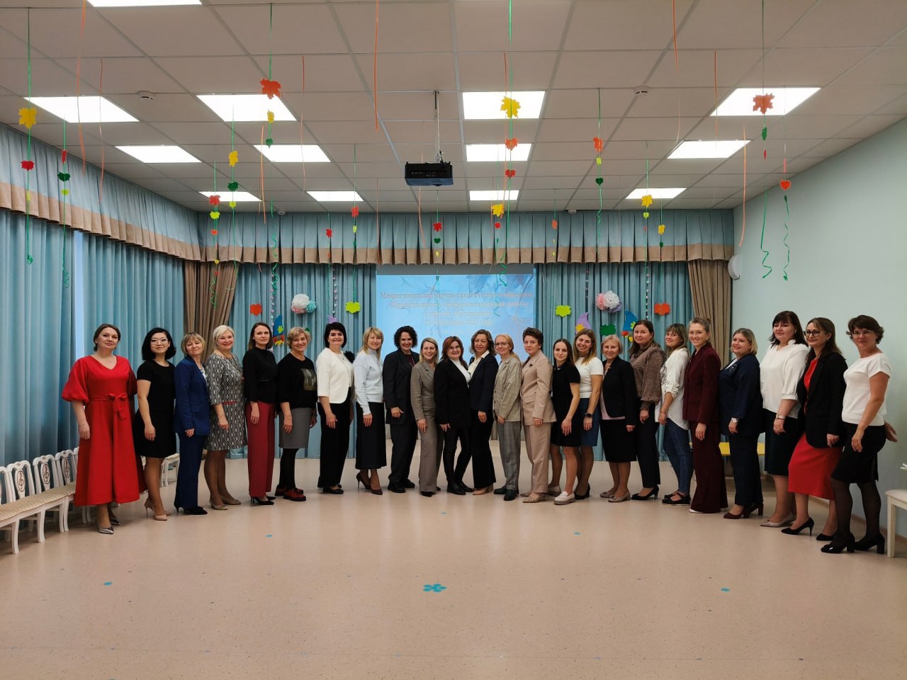 Делегация из Курска поделилась успешными практиками дошкольного образования на конференции в Санкт-Петербурге Делегация из Курска поделилась успешными практиками дошкольного образования на конференции в Санкт-Петербурге