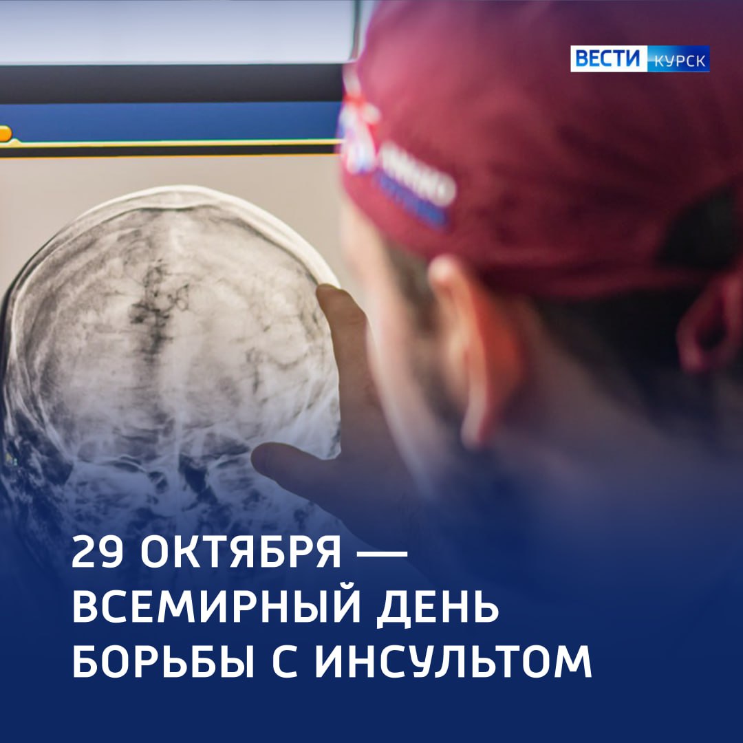 1234 Улыбнитесь — и сохраните себе жизнь