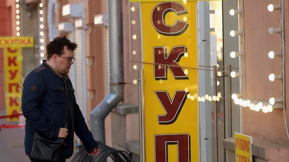 В ломбардах Тамбовской и Курской областей растет объем займов