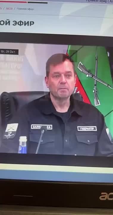 Запорожский губернатор Балицкий извинился перед жителями Курской области за свои слова о том, что они не смогли отразить нападение ВСУ в 2024 году