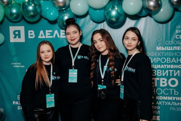 В Курске партия «Новые люди» запустила курс по молодёжному предпринимательству В Курске партия «Новые люди» запустила курс по молодёжному предпринимательству