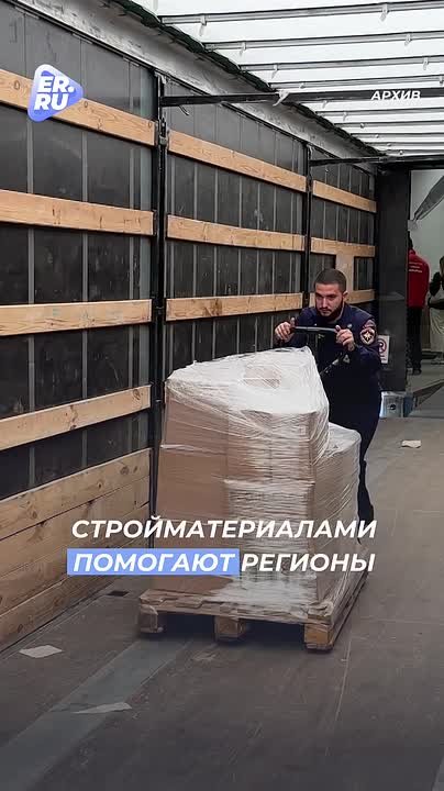 Дмитрий Медведев встретился с волонтерами лагеря «Курский рубеж» Единая Россия развернула добровольческий лагерь в приграничье. В Курскую область едут люди из разных регионов страны, разных профессий и возрастов. Они...