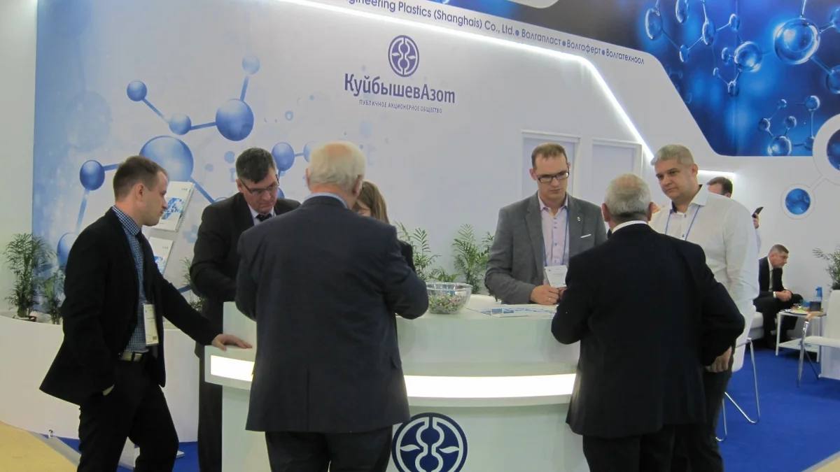 «Куйбышевазот» передумал строить завод минеральных удобрений на курской площадке