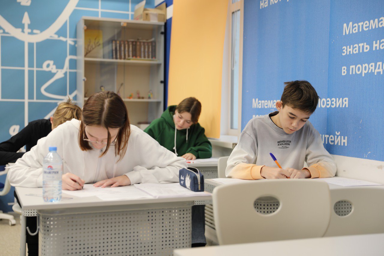 Подведены итоги отборочного тура на декабрьскую математическую образовательную программу в «Сириусе» Подведены итоги отборочного тура на декабрьскую математическую образовательную программу в «Сириусе»