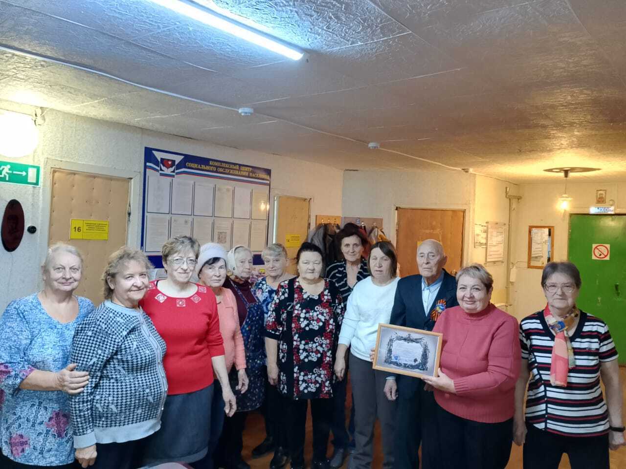 Командование 1 парашютно-десантного батальона 217 гвардейского парашютно-десантного Ивановского ордена Кутузова 3 степени полка выражает коллективу и получателям социальных услуг дневного отделения Поныровского района... Командование 1 парашютно-десантного батальона 217 гвардейского парашютно-десантного Ивановского ордена Кутузова 3 степени полка выражает коллективу и получателям социальных услуг дневного отделения Поныровского района...